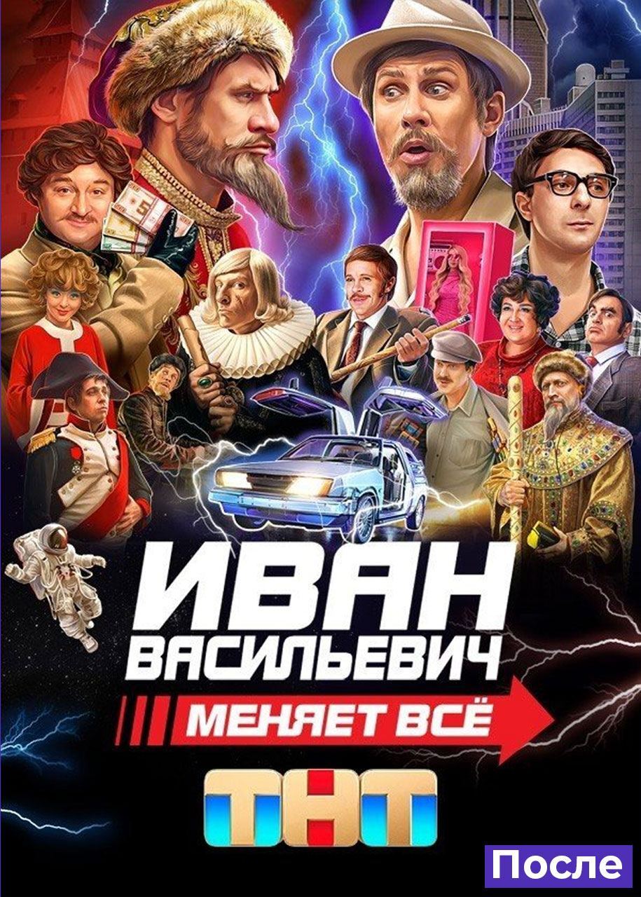 Последствия вечеринки | Пикабу