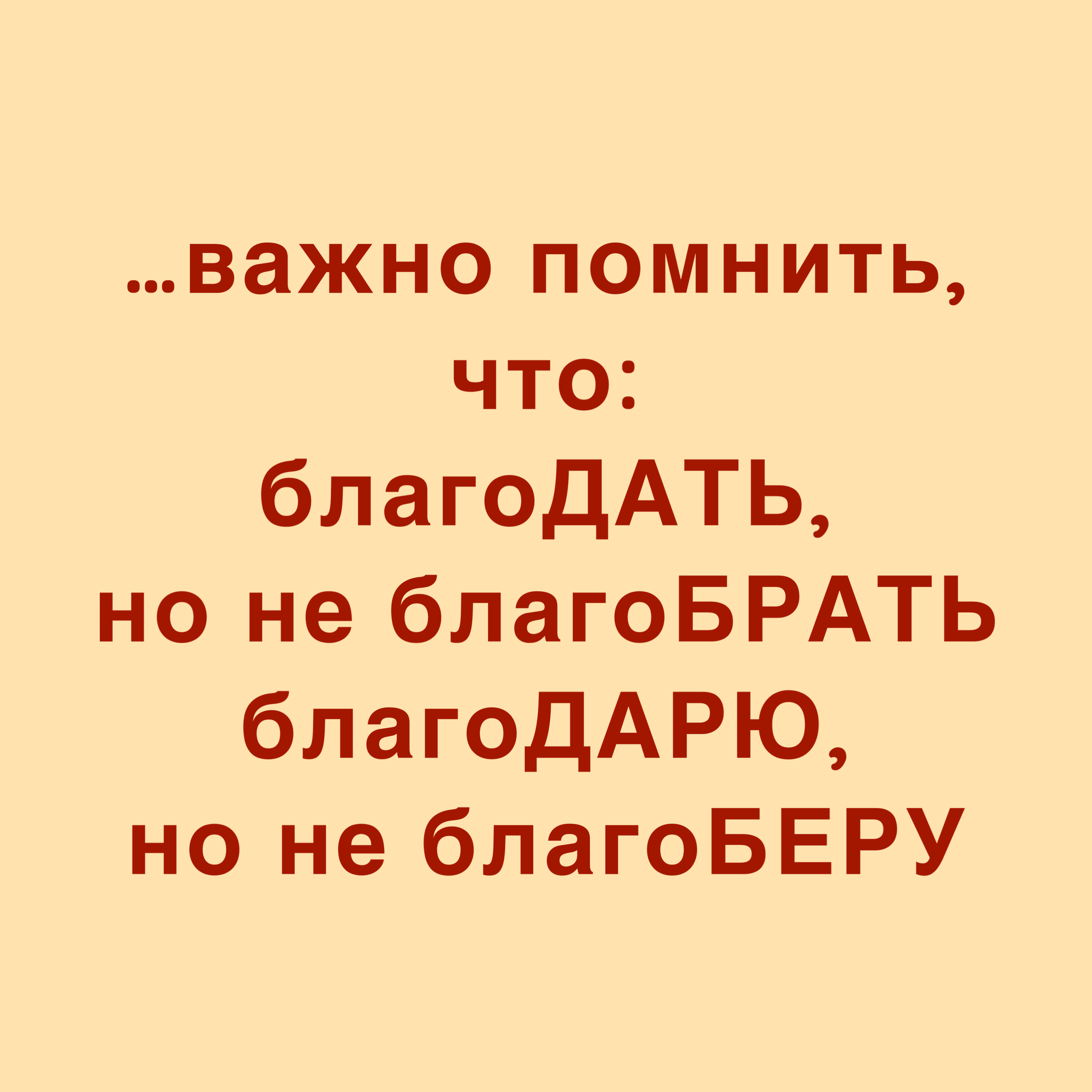 муж не ночует дома но не изменяет (99) фото