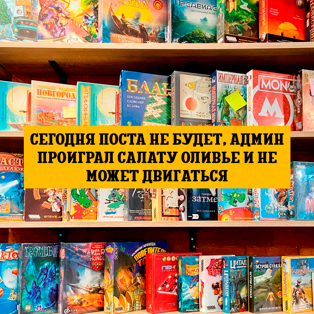 А это кто сделал? | Пикабу