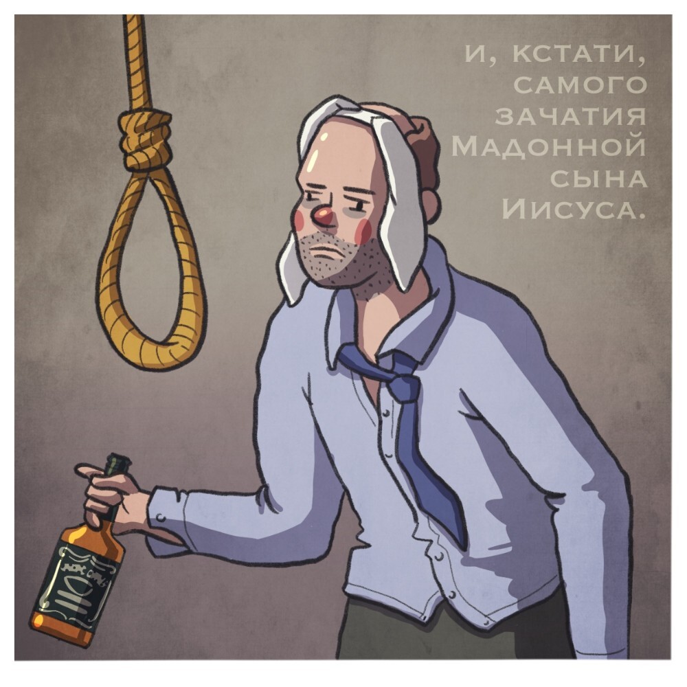 Бродский стихи новый год