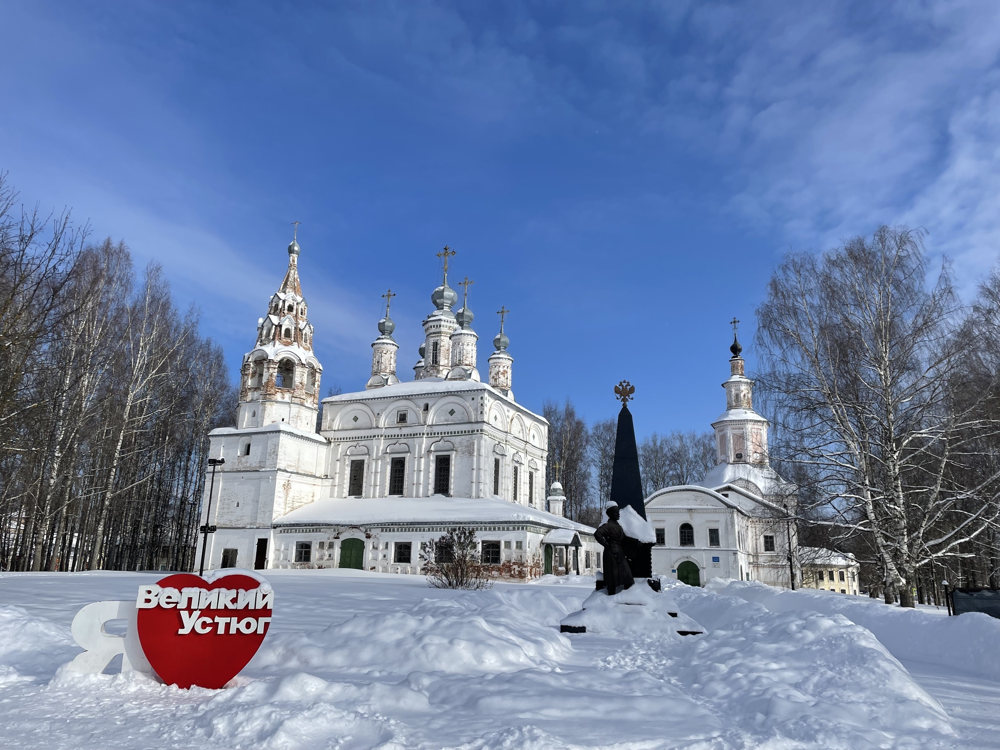 Великий Устюг Спасо Преображенский монастырь