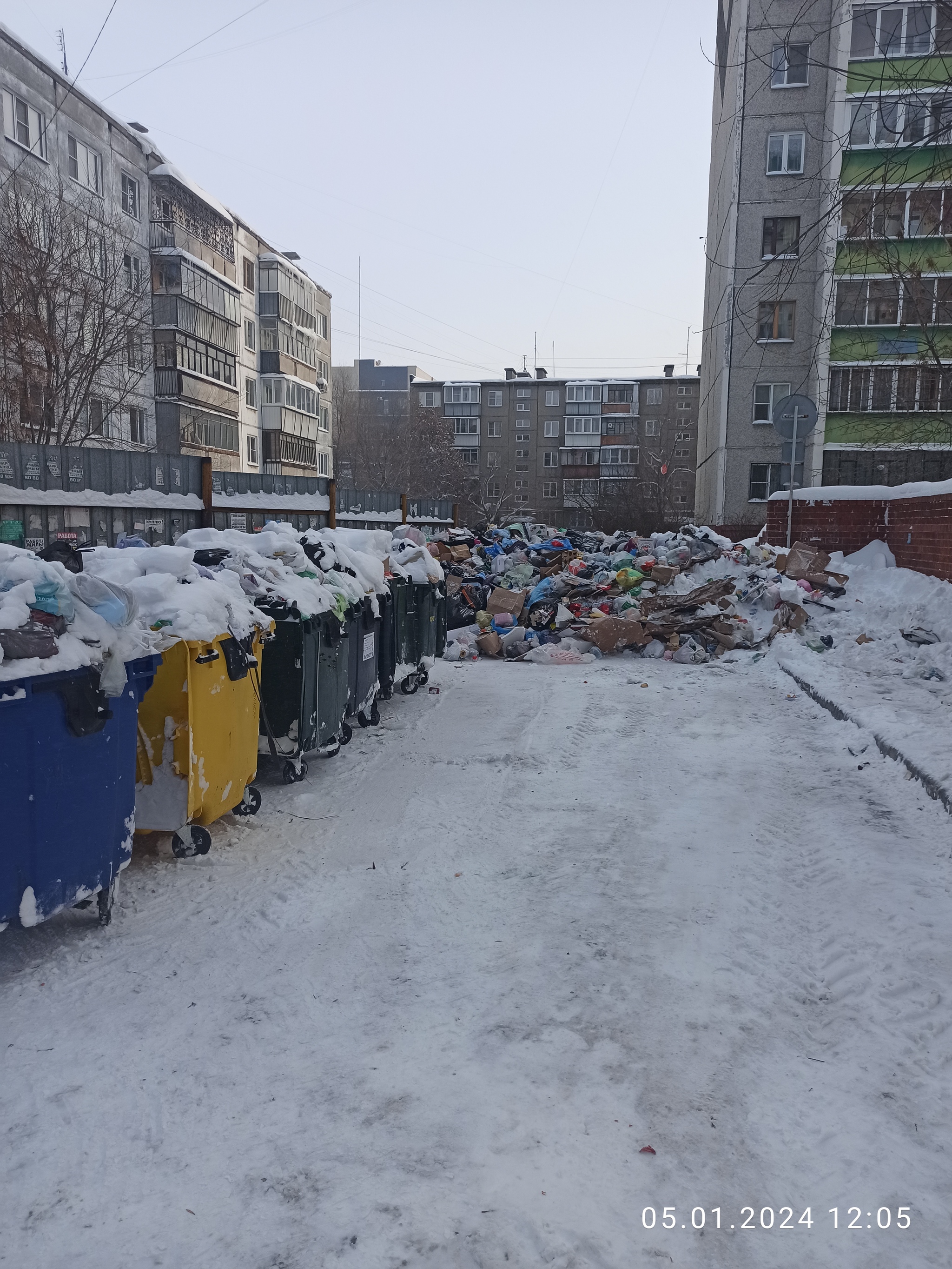 Челябинск всех впереди по замусоренности? | Пикабу