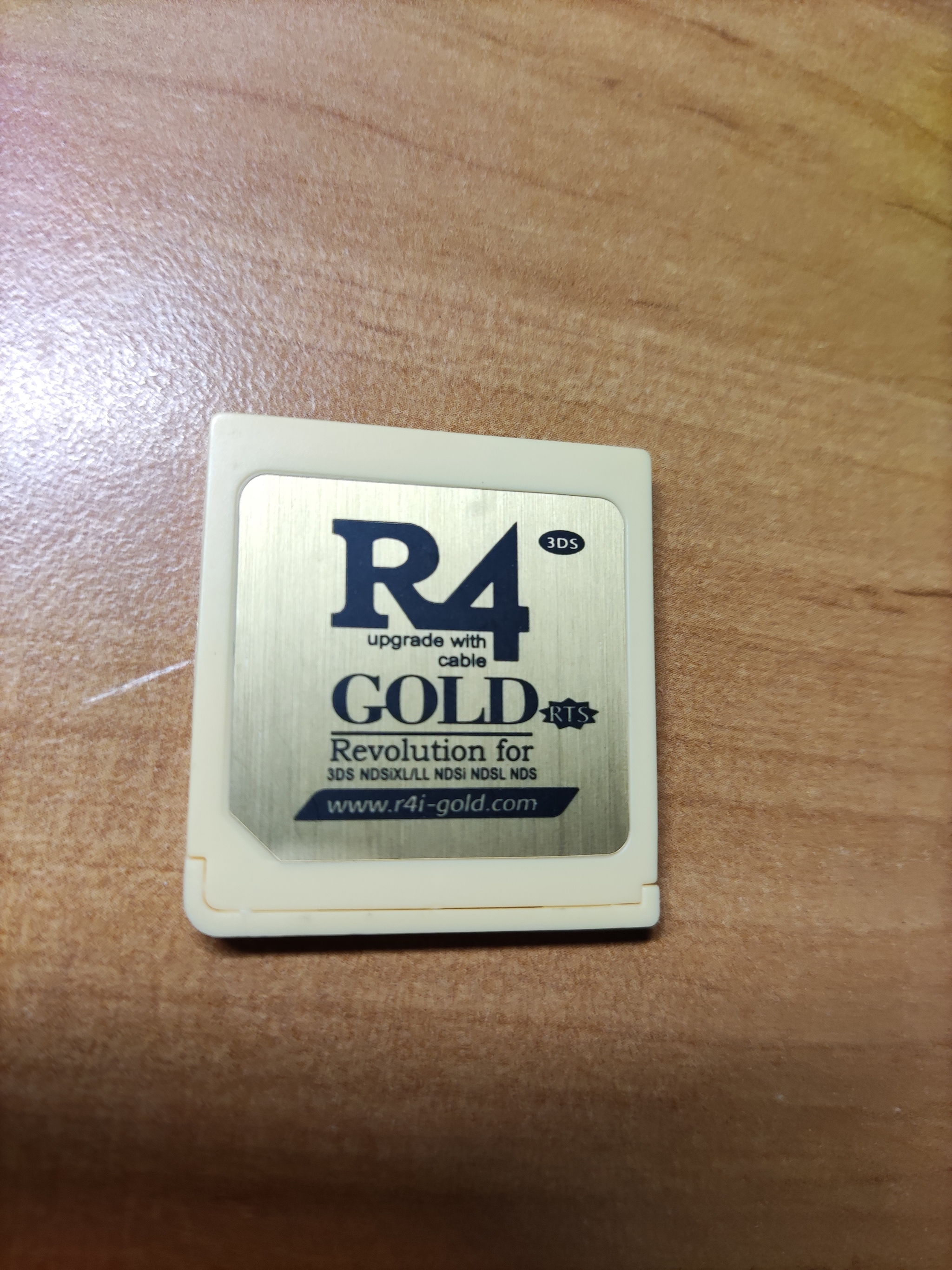 Прошивка картриджа R4 Gold RTS (3DS) | Пикабу