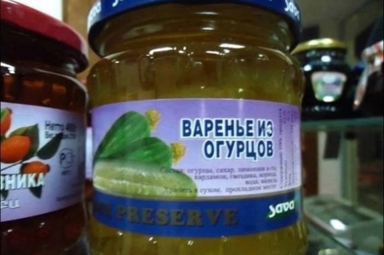 Мы все дальше от бога | Пикабу