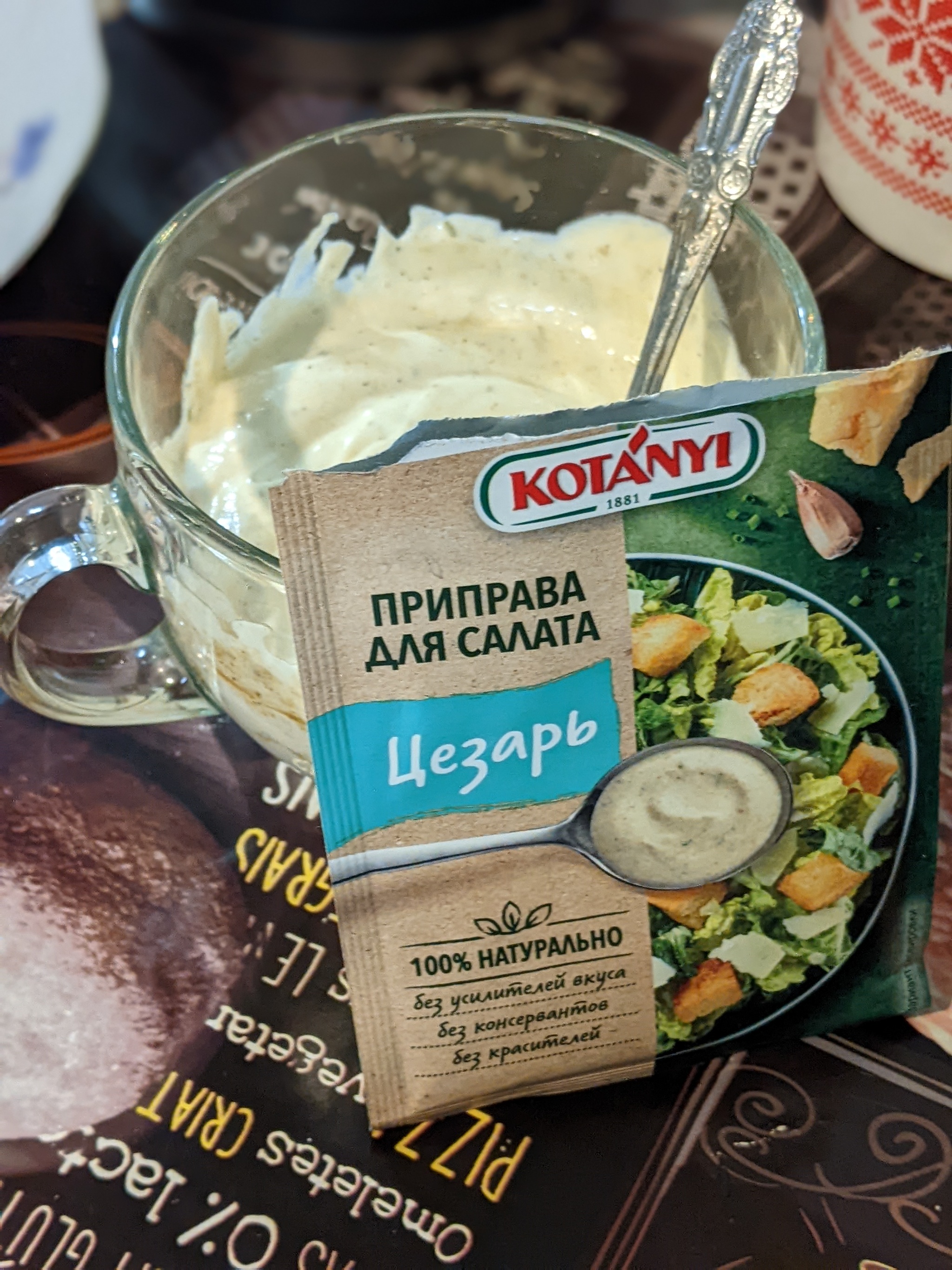 Тот самый вкус домашнего буритоса... | Пикабу