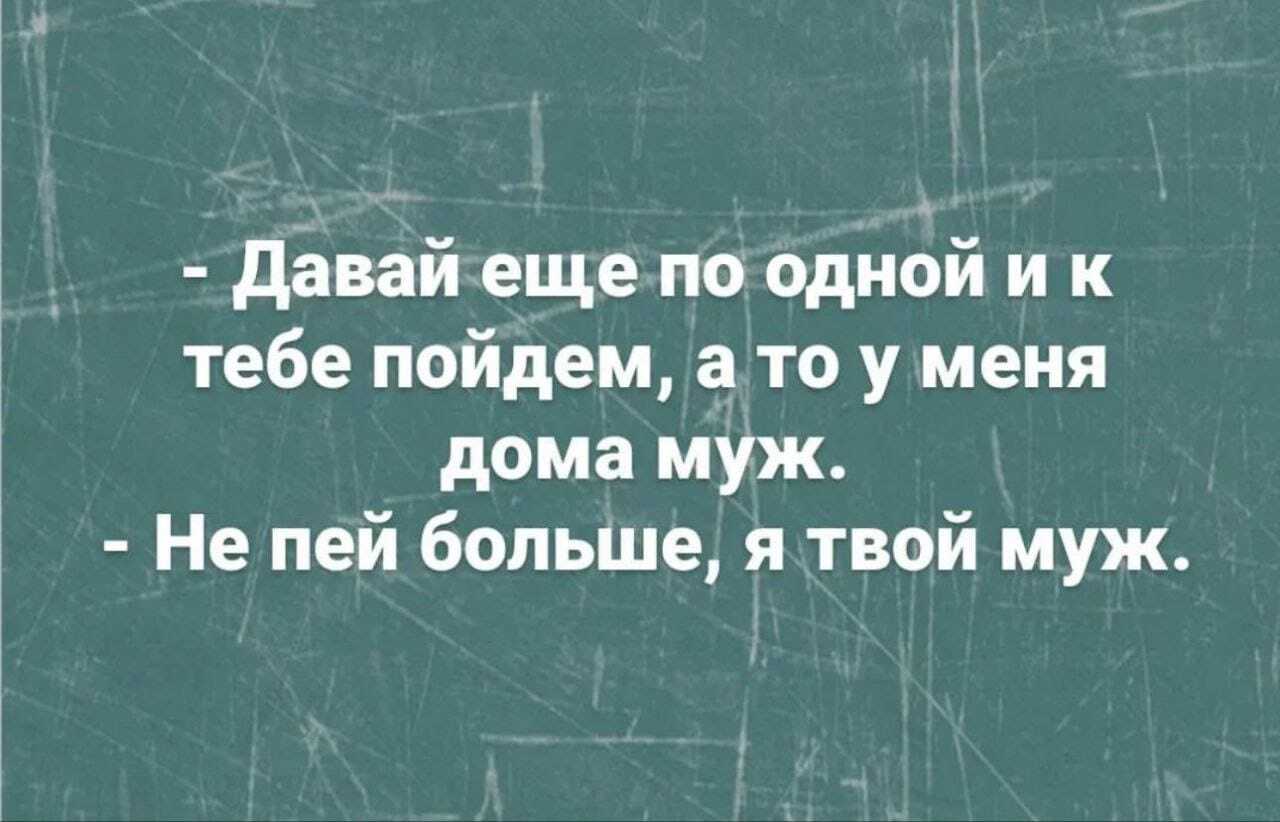 Бывает и так | Пикабу