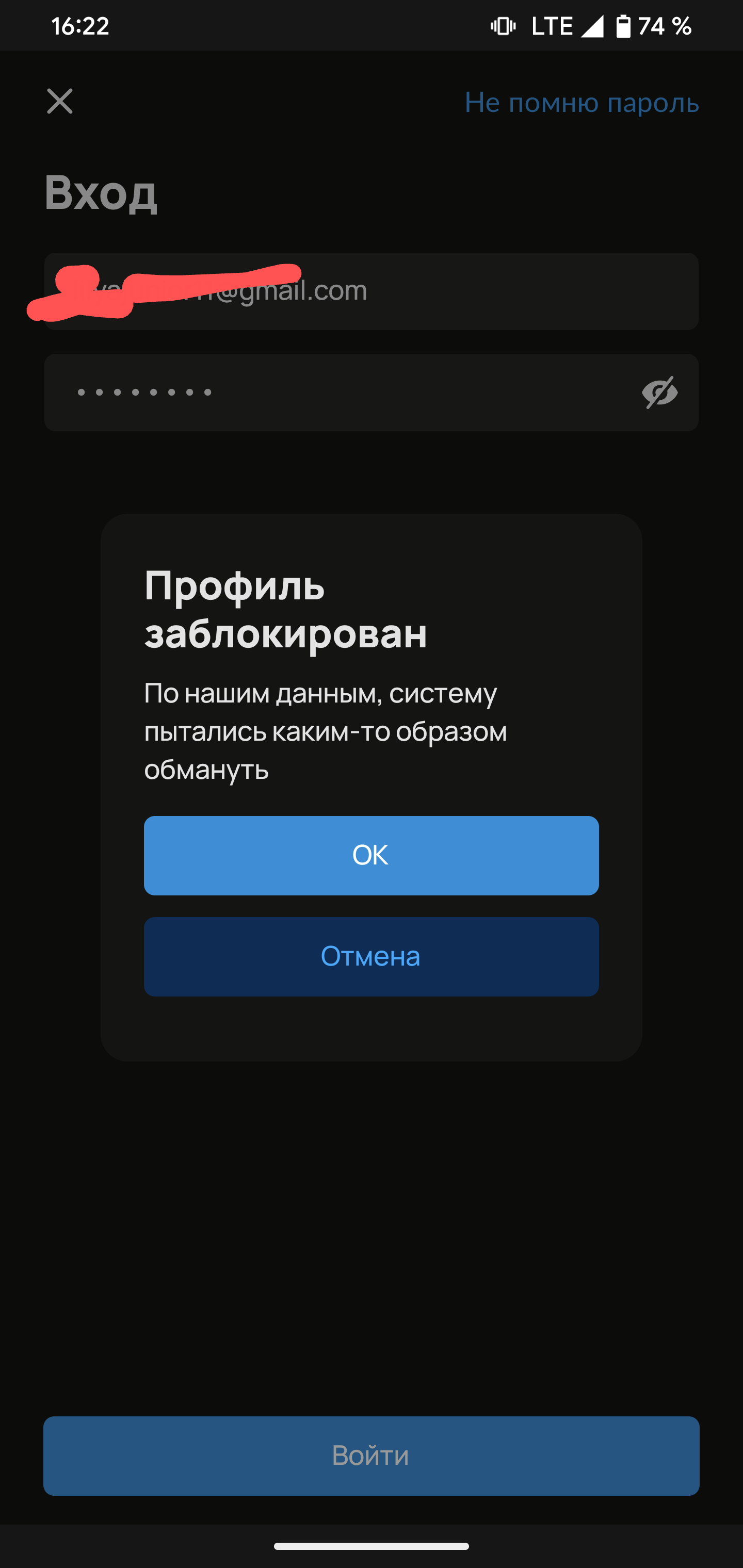 Любимый Авито | Пикабу