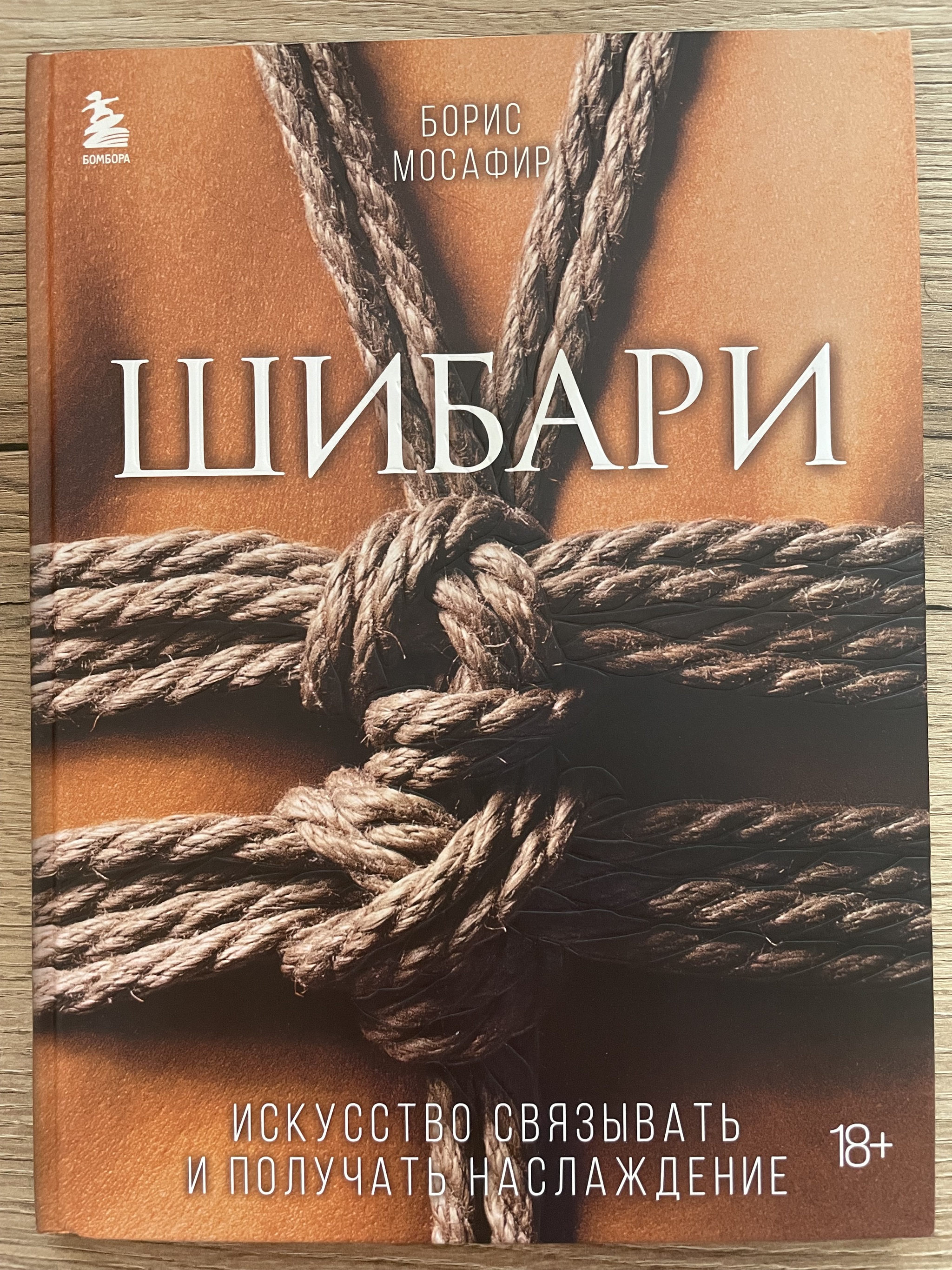 Топ-10 книг современного руководителя | Пикабу