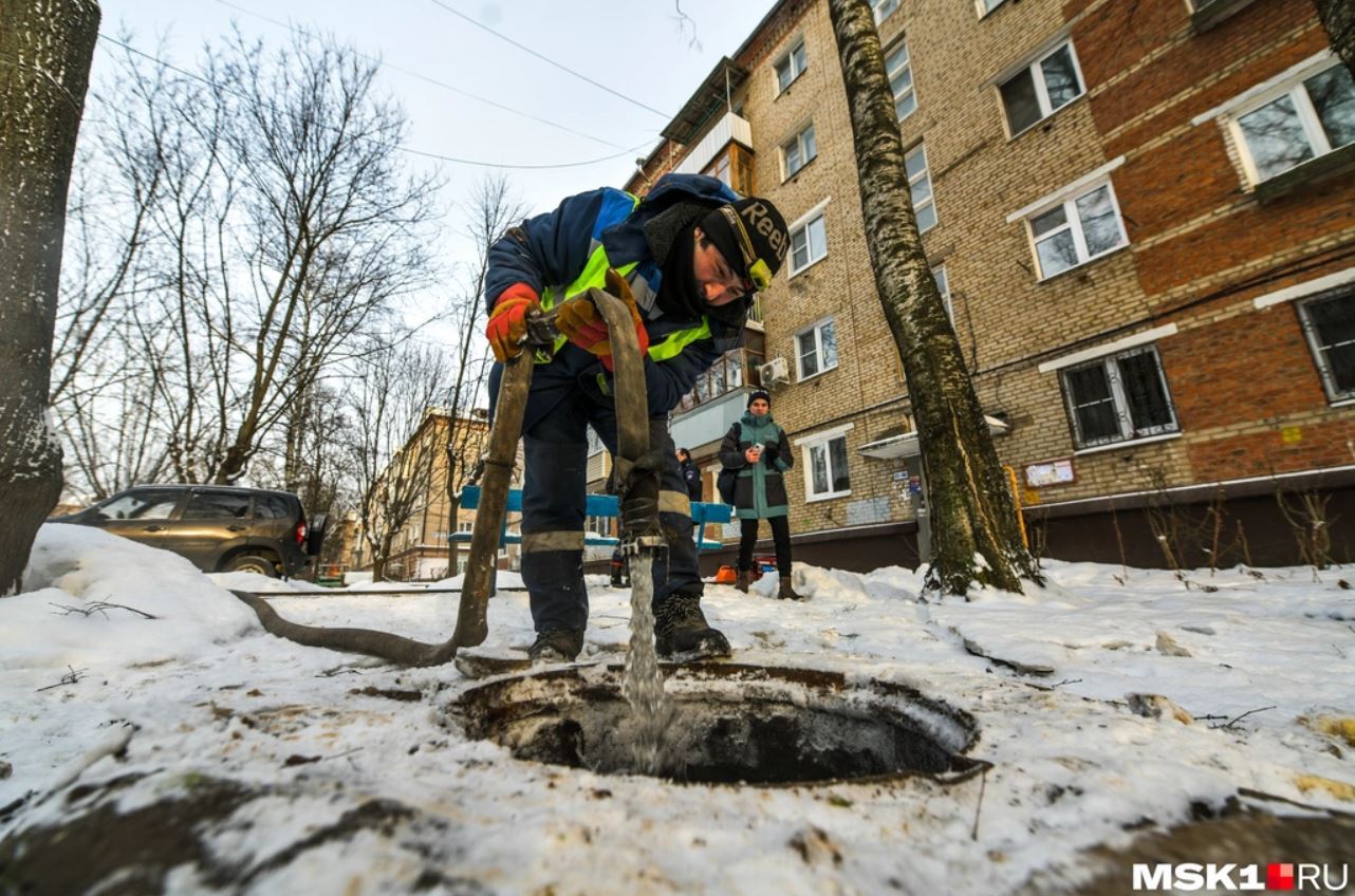 Незаметные борцы с коммунальными бедами | Пикабу