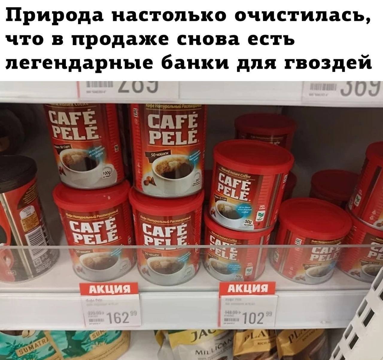 Возвращение легенды | Пикабу