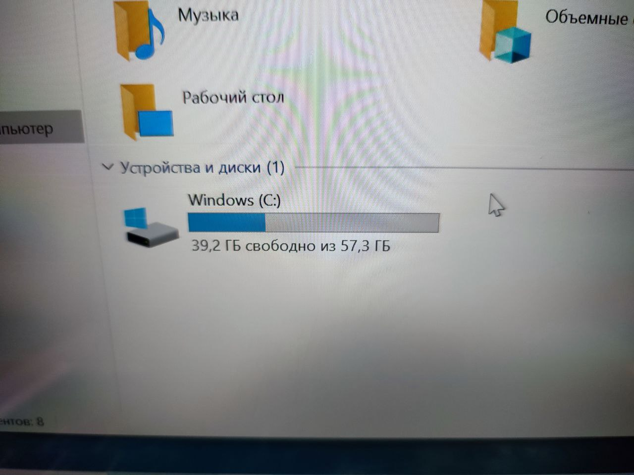 Налюбилово на Ozon, принимайте в ряды буратин | Пикабу