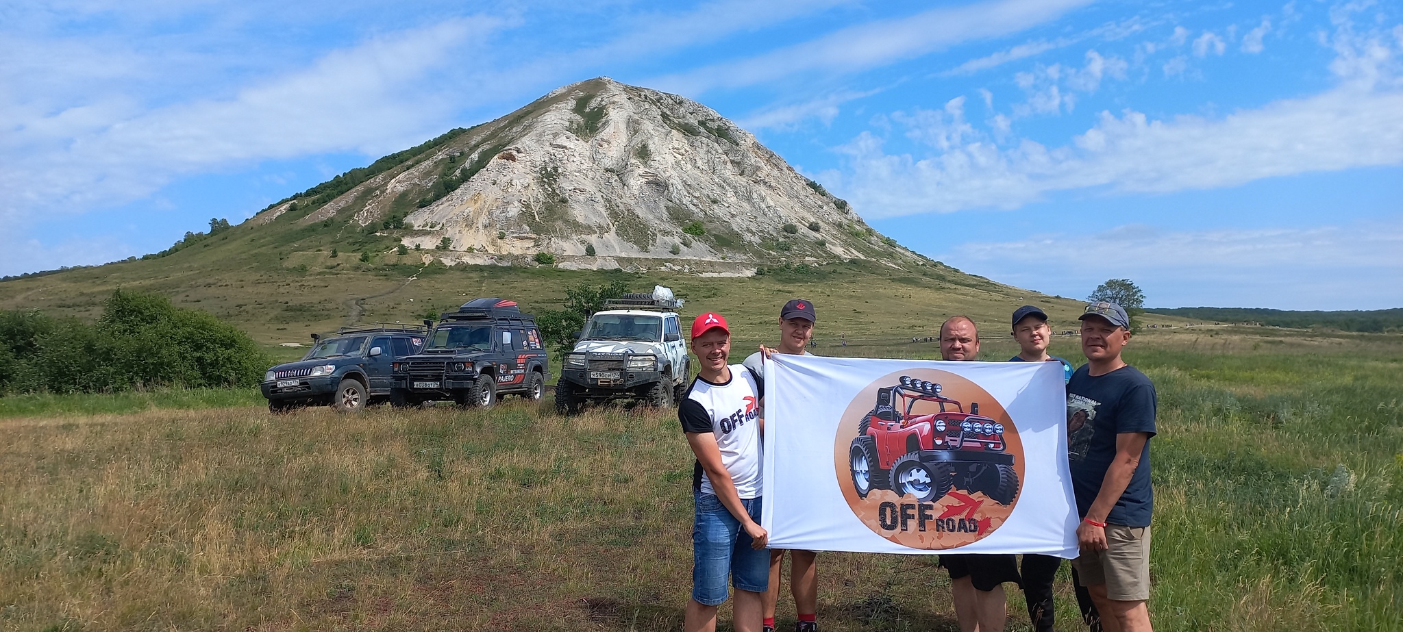 Скала Калим-Ускан и водопад Кук-Караук, Шихан Торатау | Пикабу