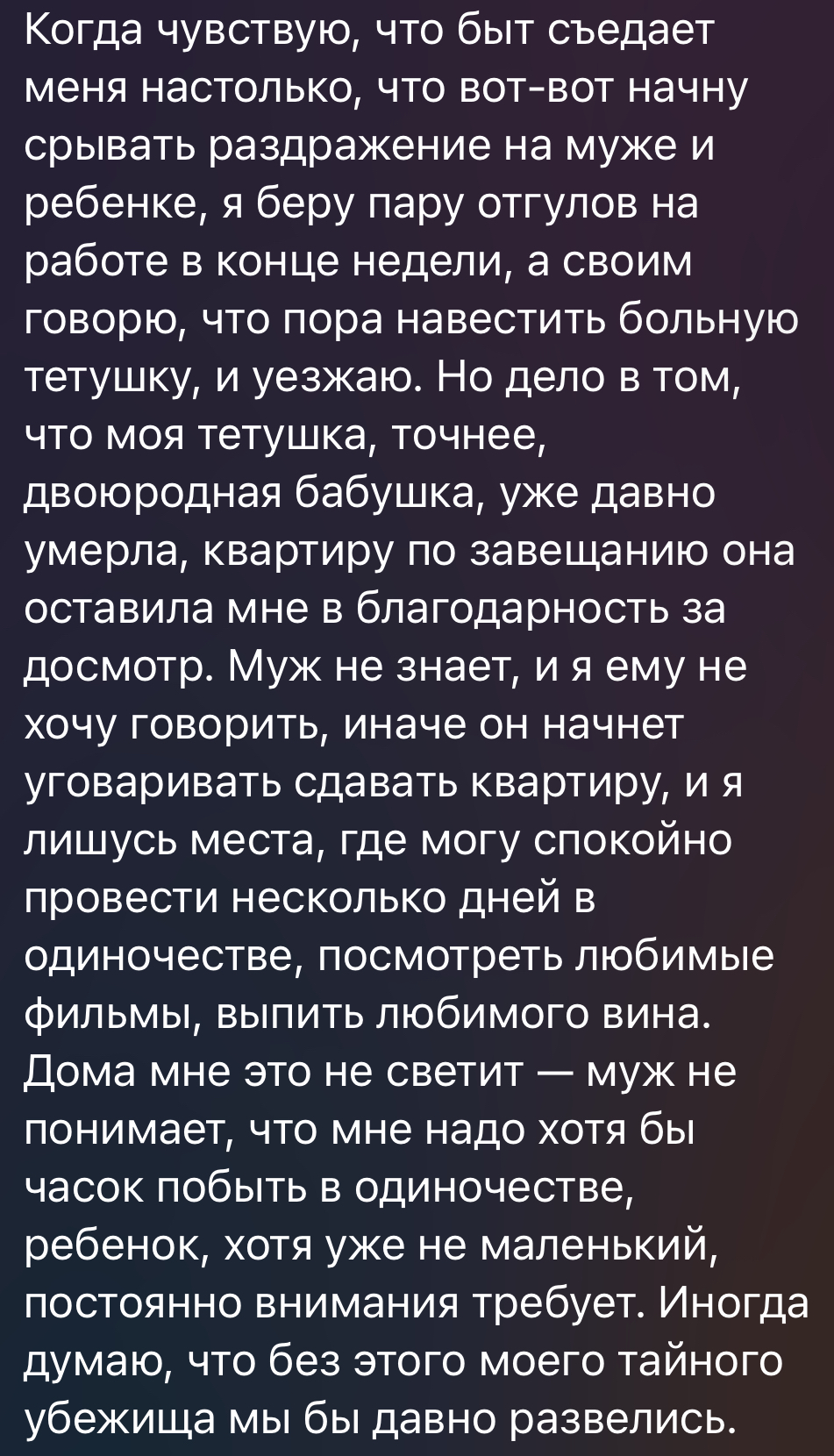 Всем нужны такие моменты | Пикабу