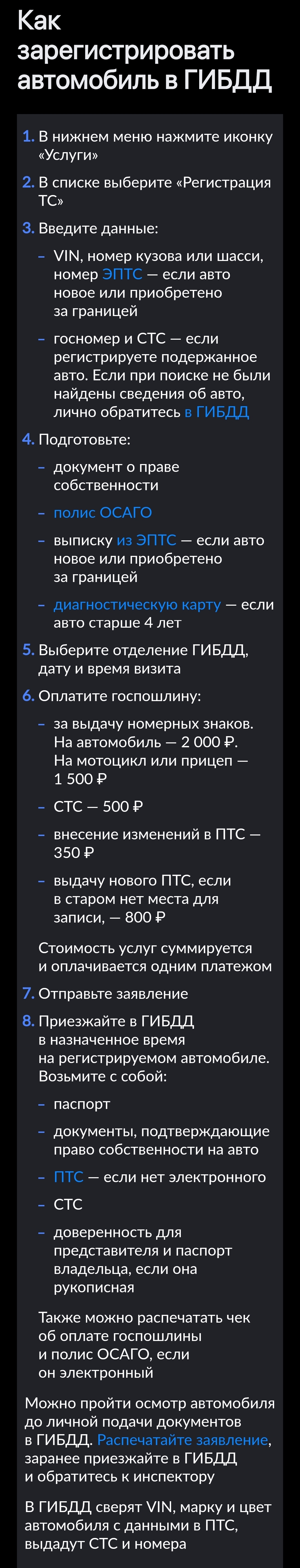 Ответ на пост «10 дней...» | Пикабу