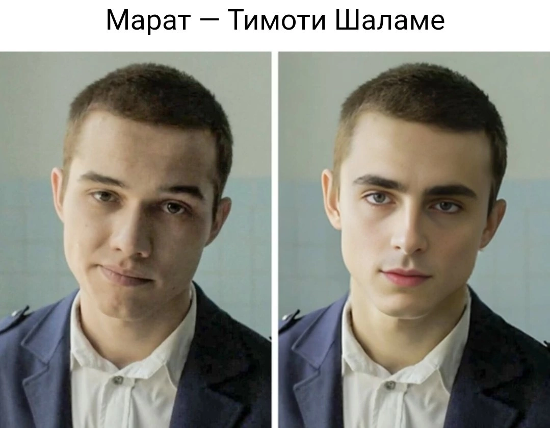 Если бы сериал Слово пацана снимали в Голливуде | Пикабу
