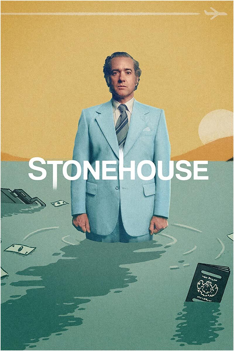 Лучшие сериалы 2023 года | Пикабу