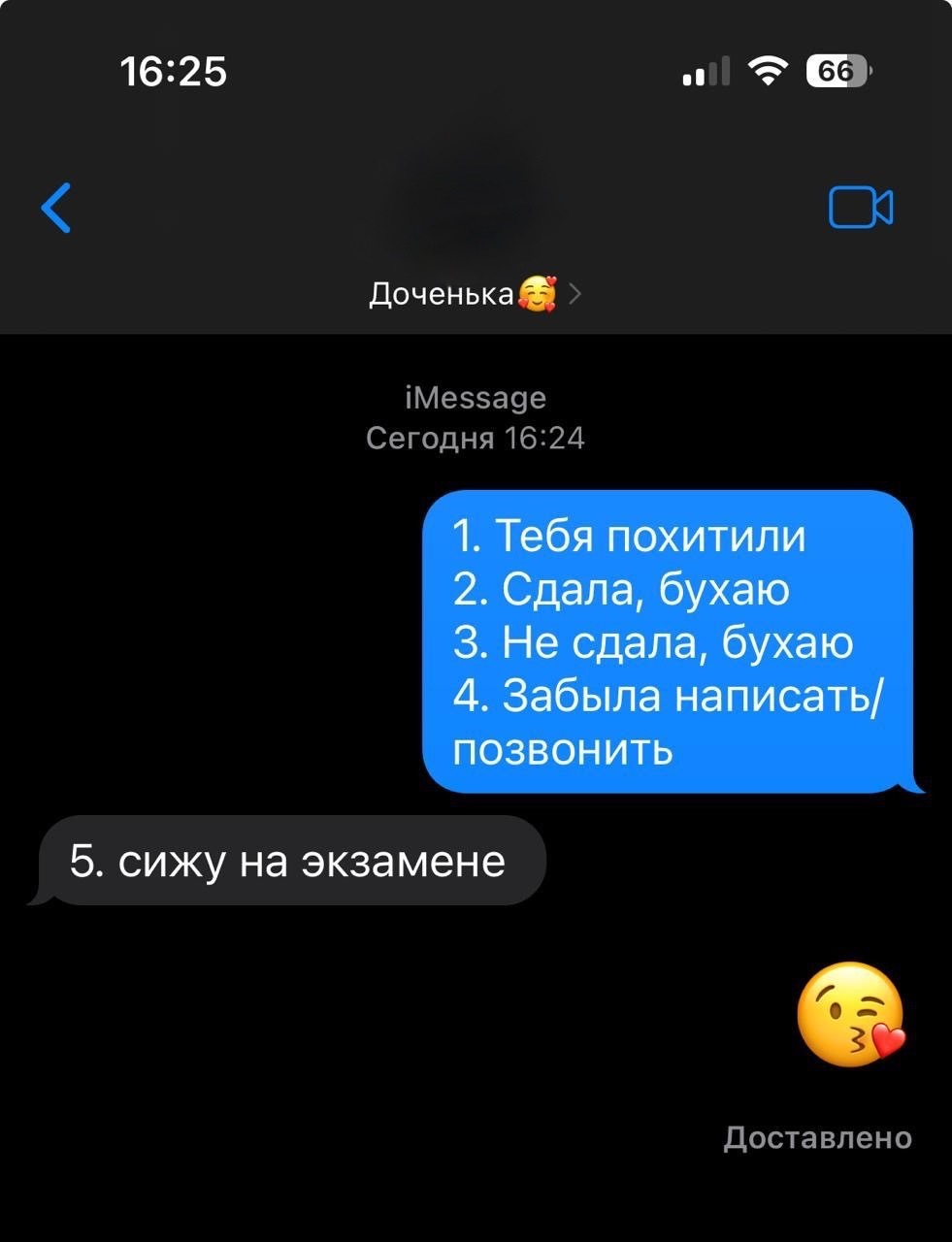 Будни родителя | Пикабу