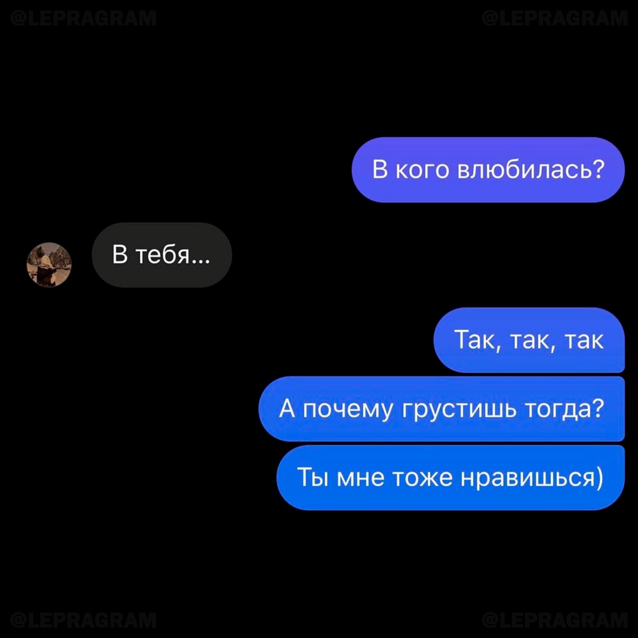 Вроде и порадовала, но... | Пикабу