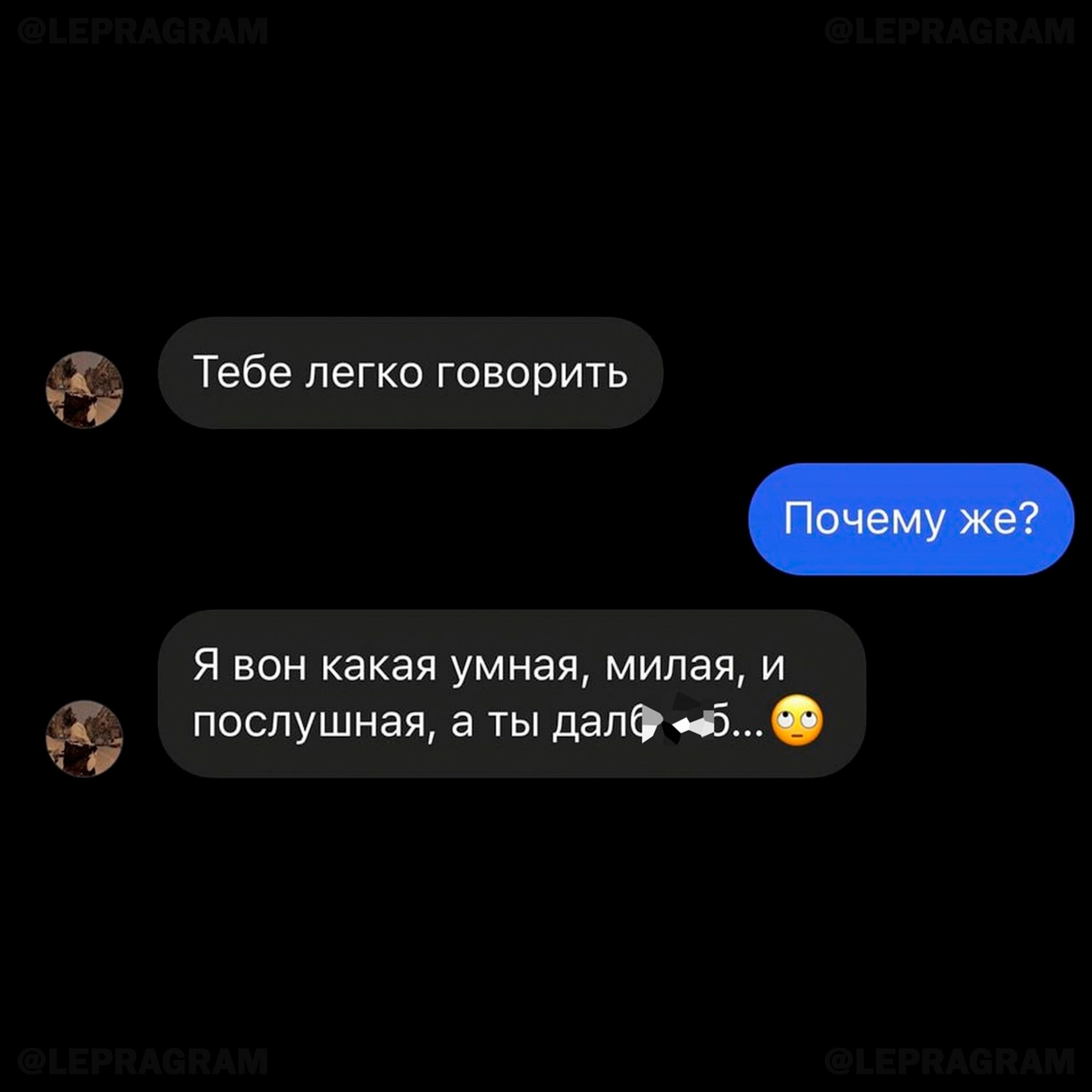 Вроде и порадовала, но... | Пикабу