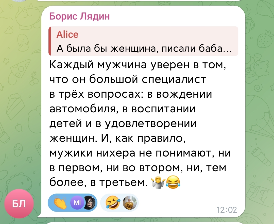 Честность ) | Пикабу