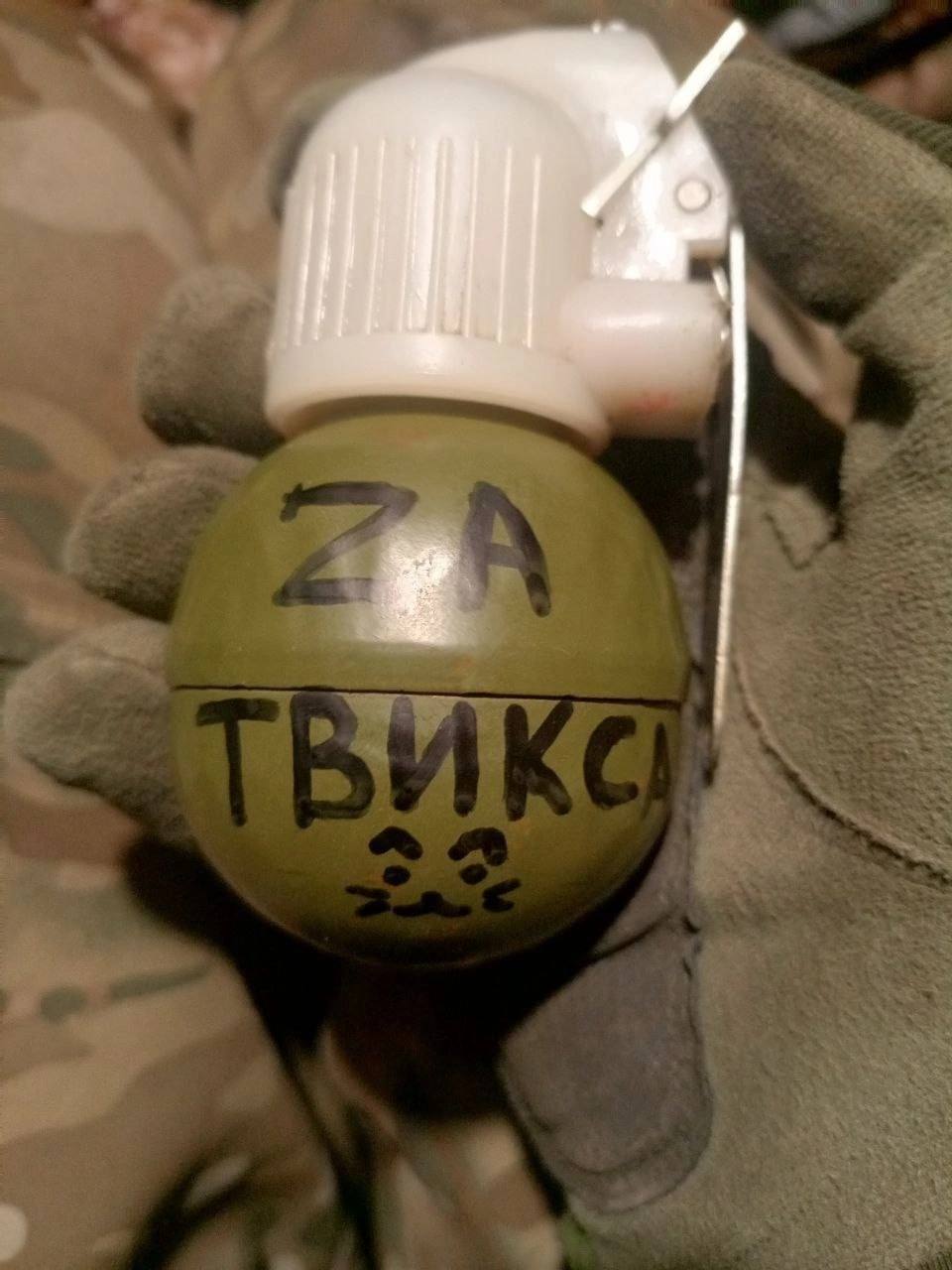 За Твикса! | Пикабу