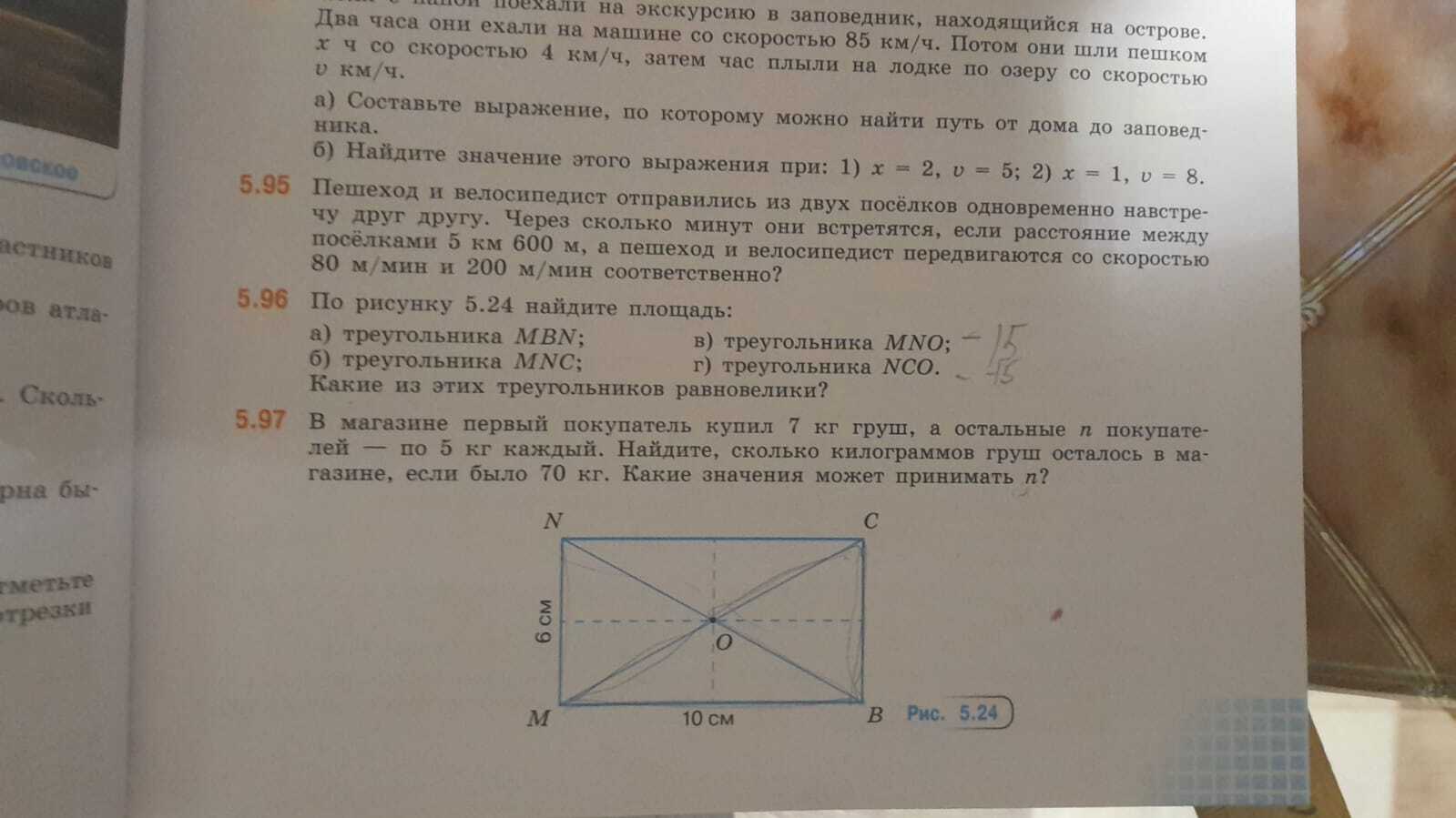 Ответ на пост «Образование + бесполезная нагрузка» | Пикабу