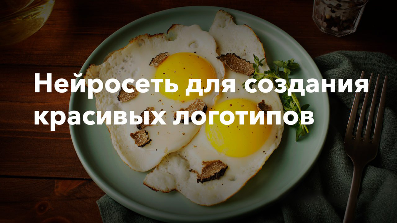 Если ваш дизайнер не работает в один клик, пора его уволить | Пикабу