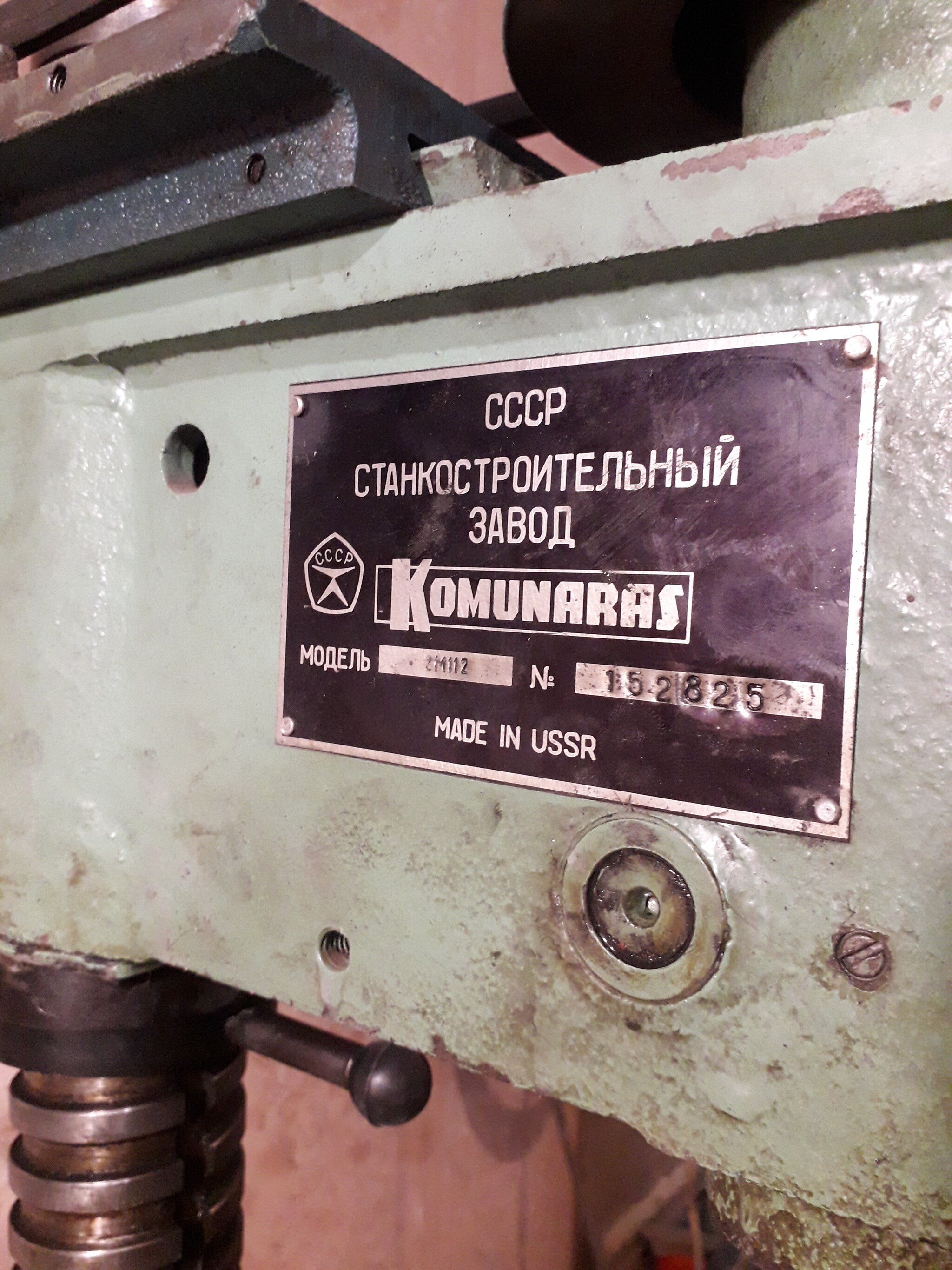 Авторский контент | Пикабу