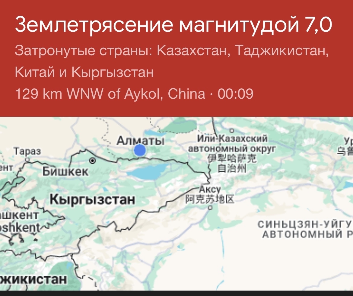 Природный катаклизм и жадная тупость застройщиков | Пикабу