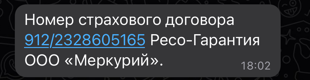 Что делать, если отравился в заведении общепита – отвечает адвокат