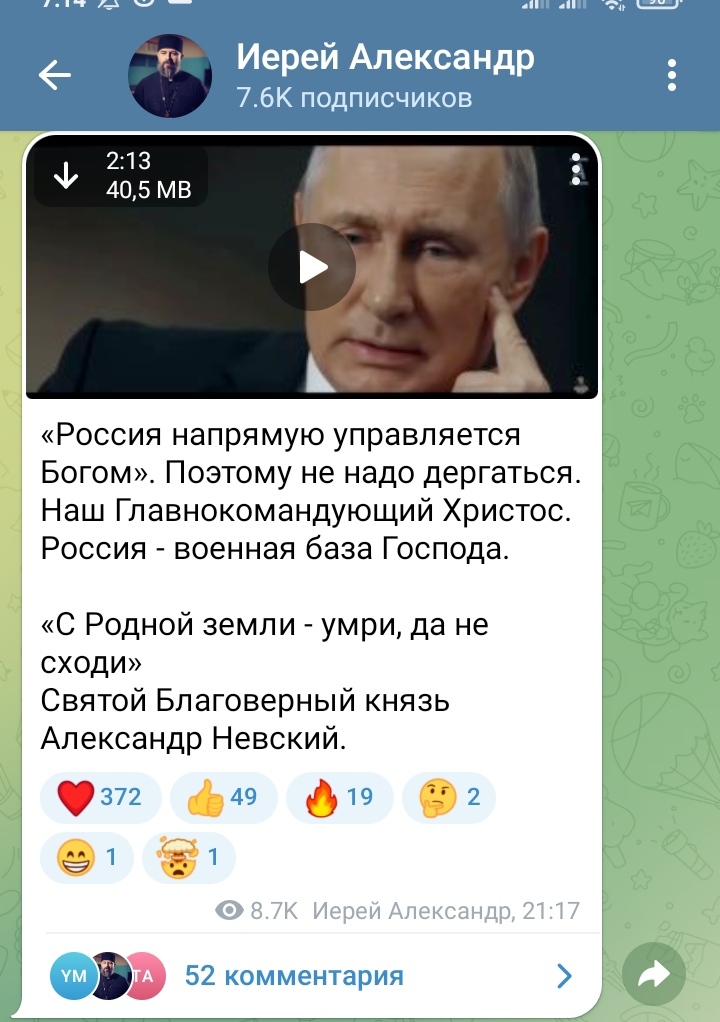 Не надо дёргаться | Пикабу