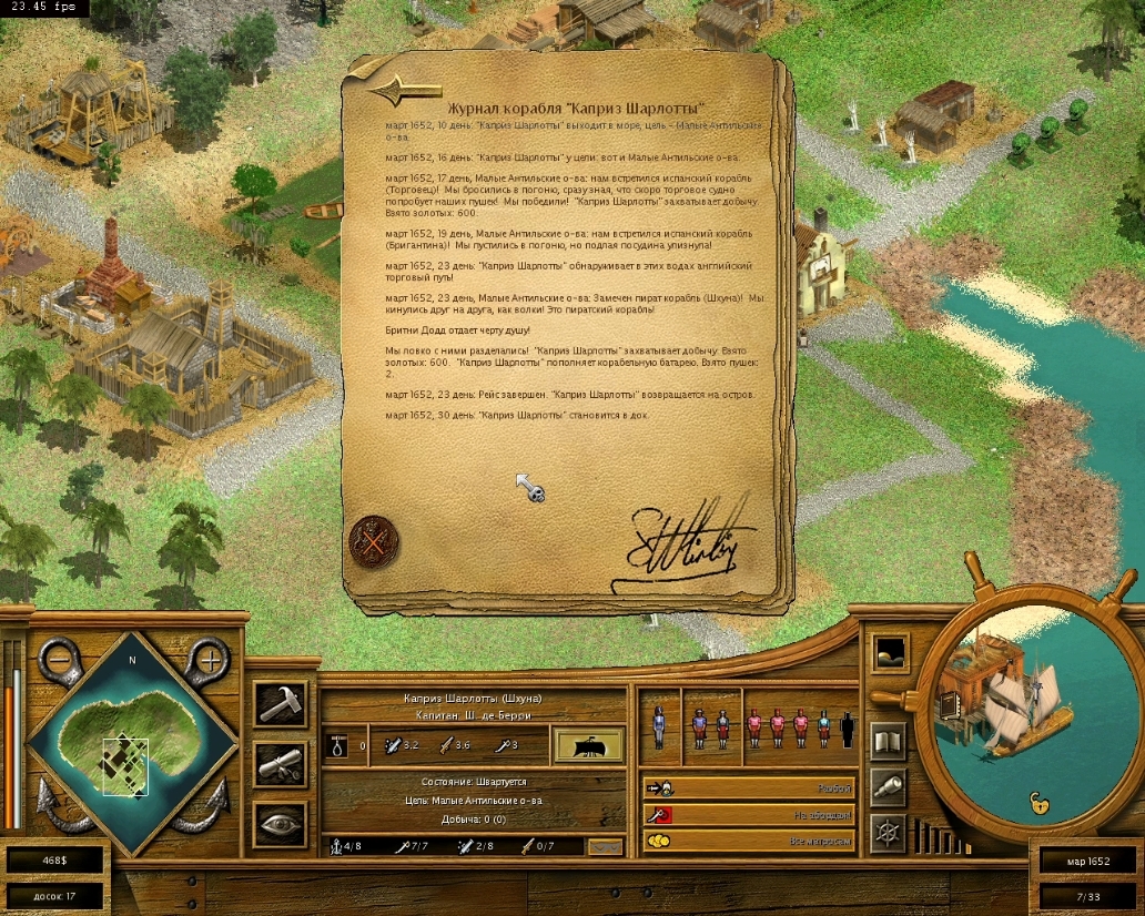Tropico 2 – пиратский рай начала нулевых на современных системах | Пикабу