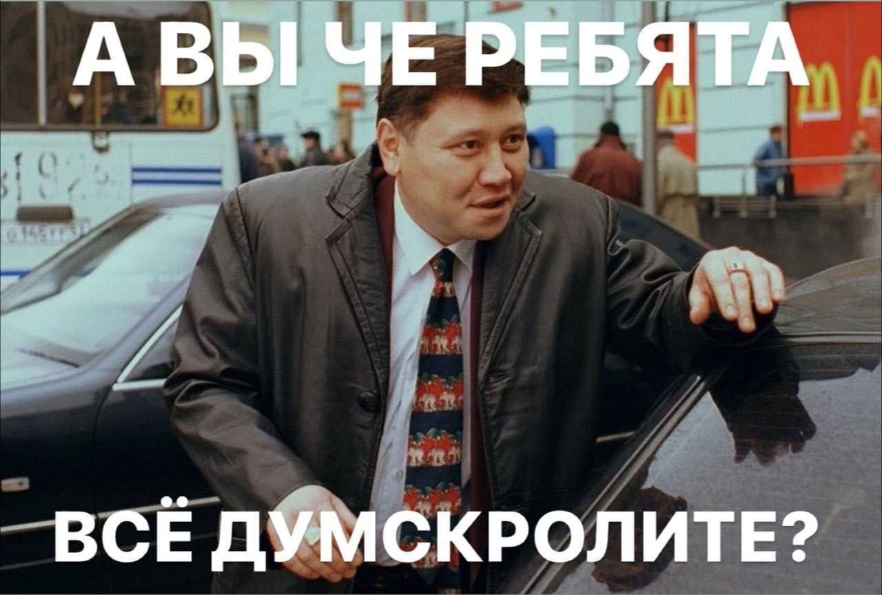 Кабан | Пикабу