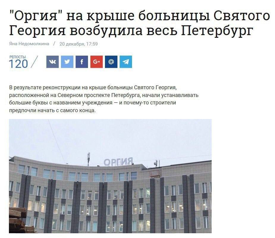 Оргия | Пикабу