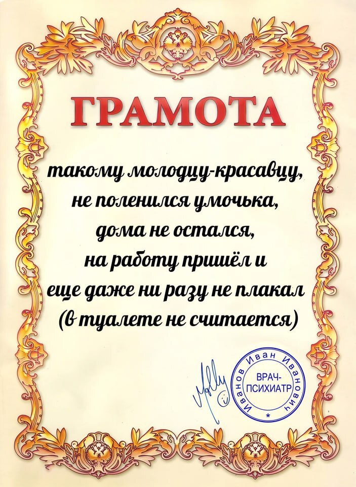 Психология | Пикабу