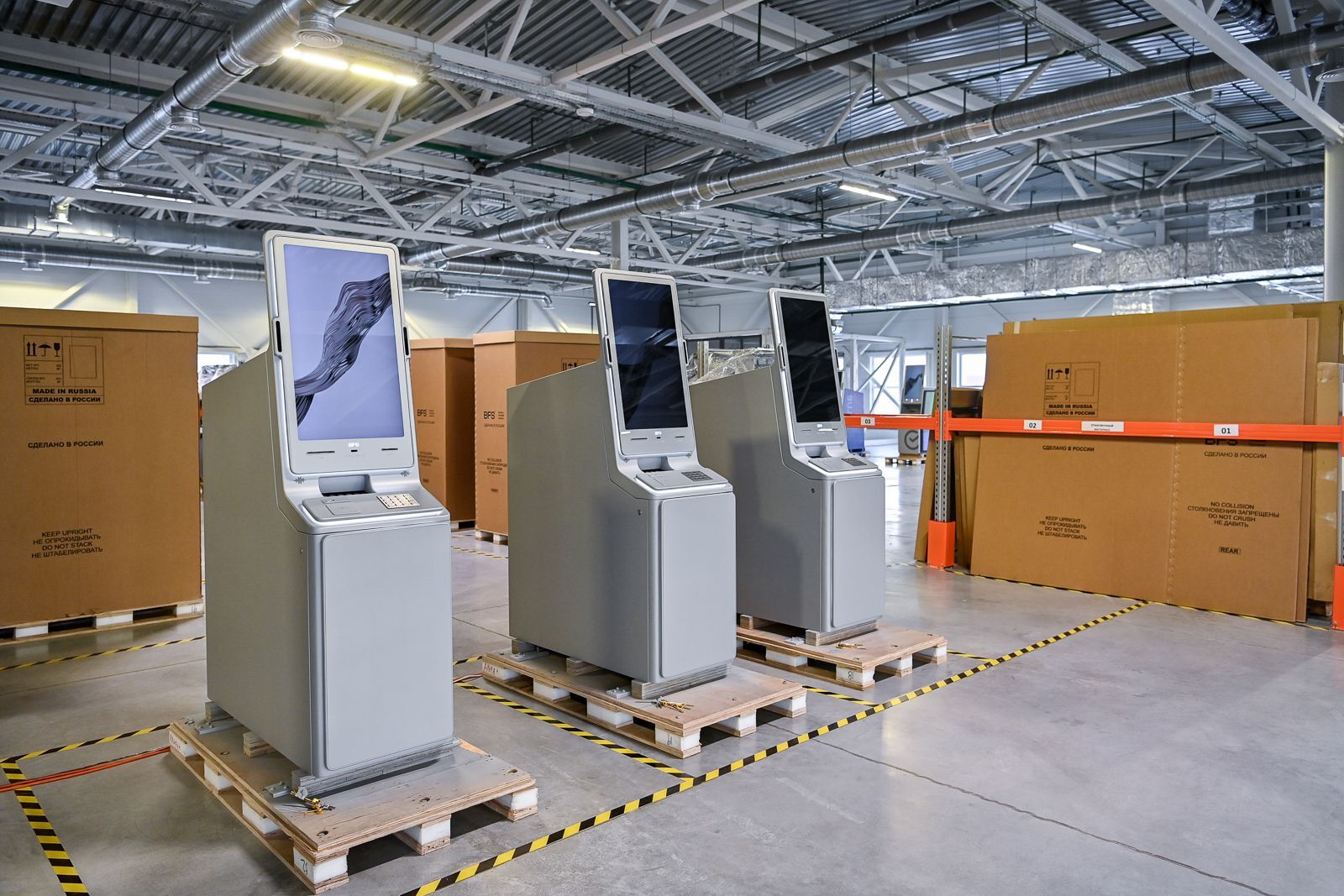 Импортозамещение продолжается. Какие производства открыли в Москве в ...