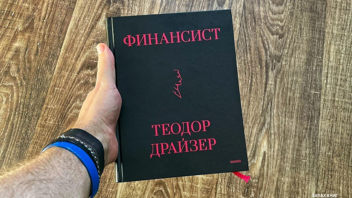 13 лучших книг из прочитанного в 2023 | Пикабу