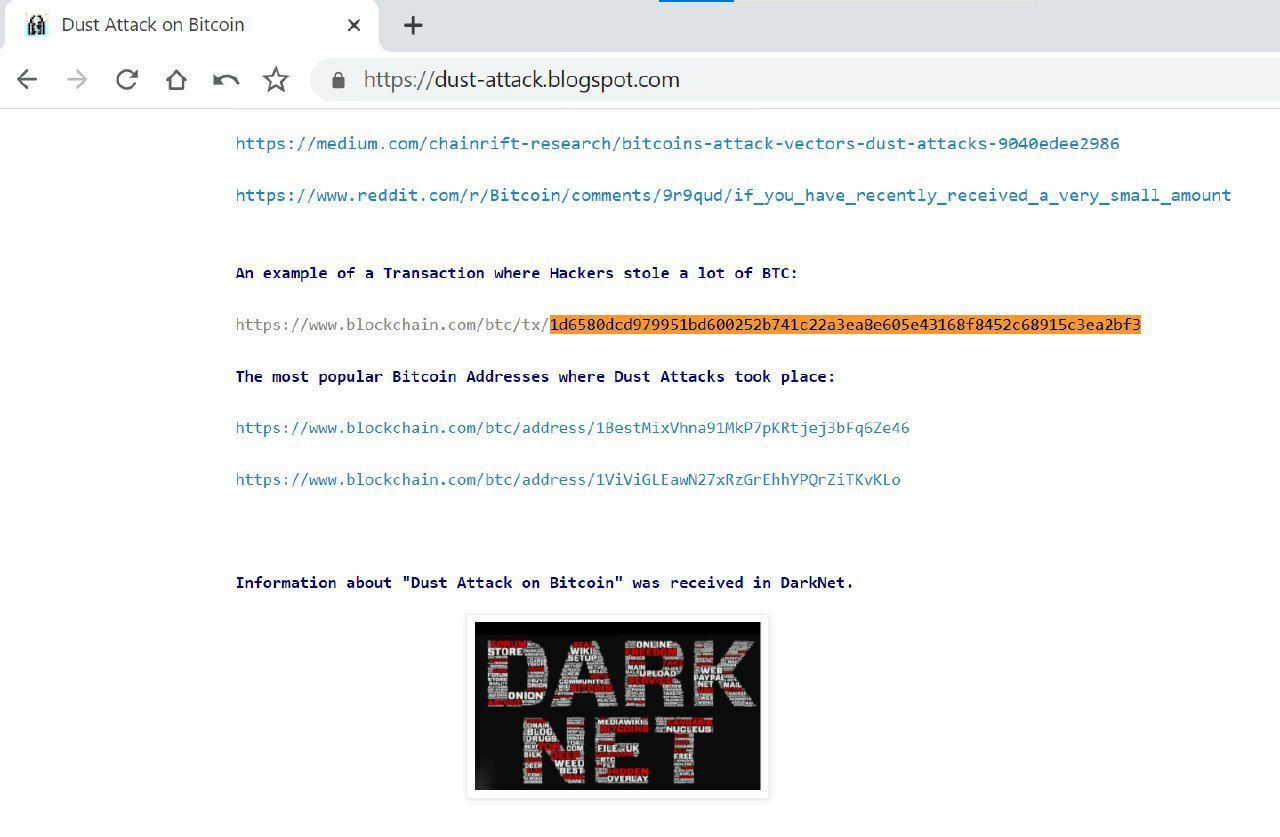 DUST ATTACK транзакция в блокчейне с подтверждением изоморфизма на общую  сумму 10000 BTC | Пикабу