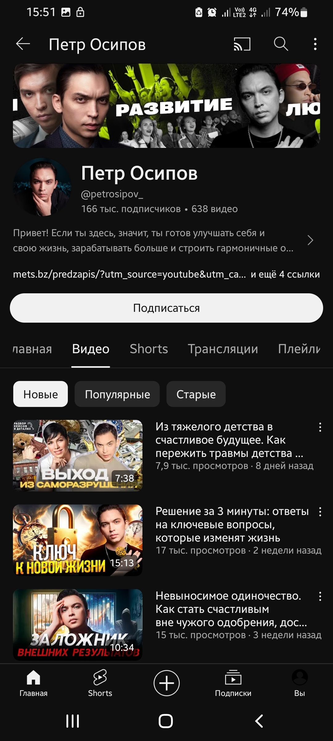 Инфоцыган | Пикабу