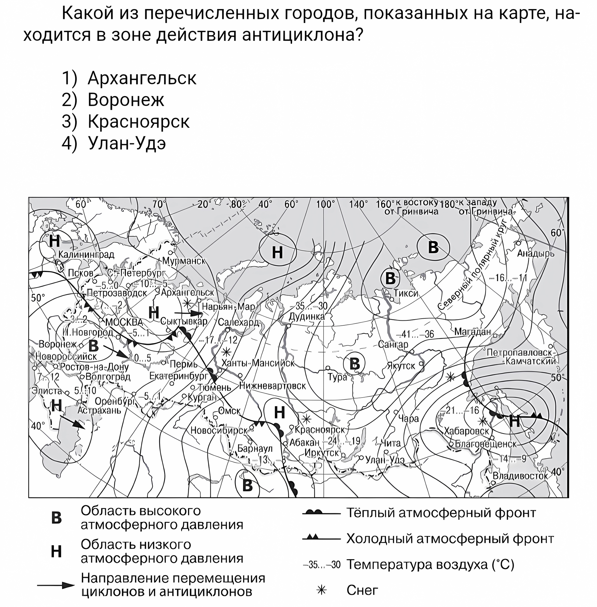 Страшные буквы ОГЭ. Но не в этом случае... | Пикабу