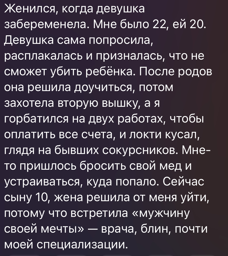 Ответы gd-alexandr.ru: как сделать чтобы жена хотела заниматься сексом почаще