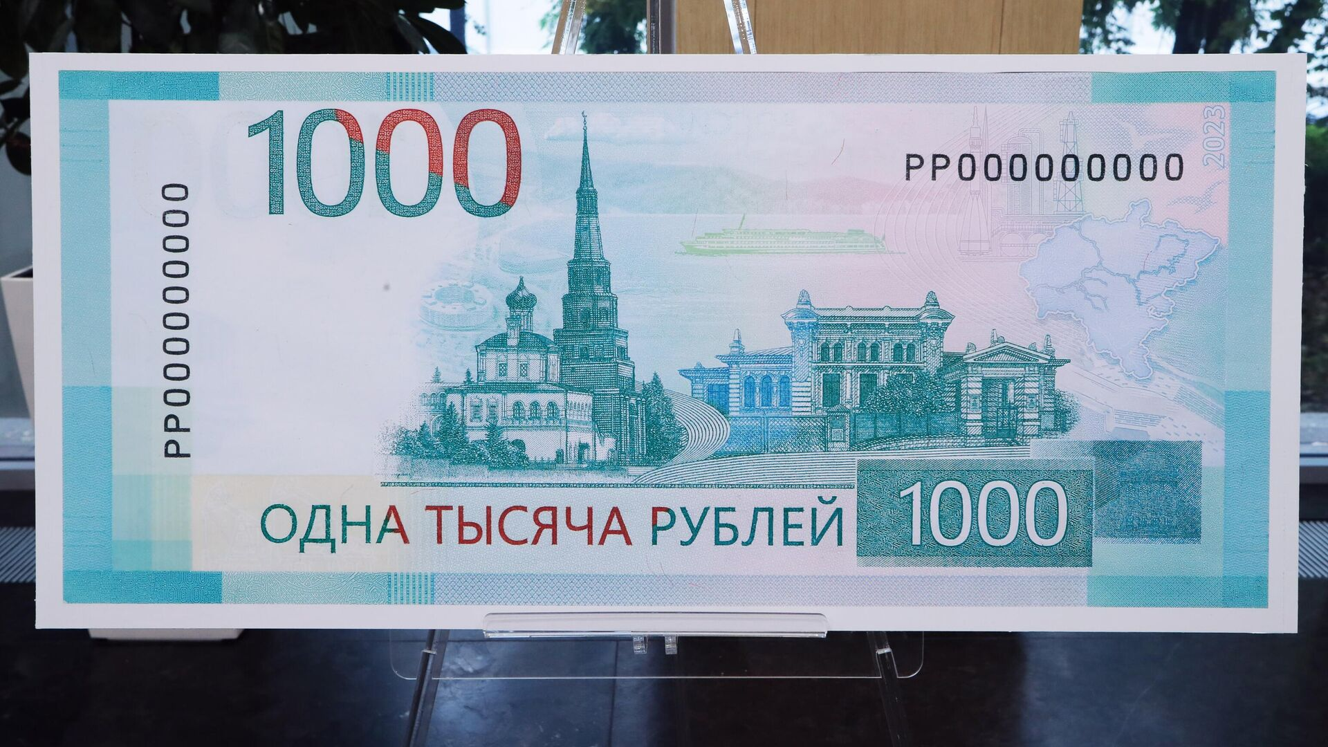 100 тысяч тенге в рублях