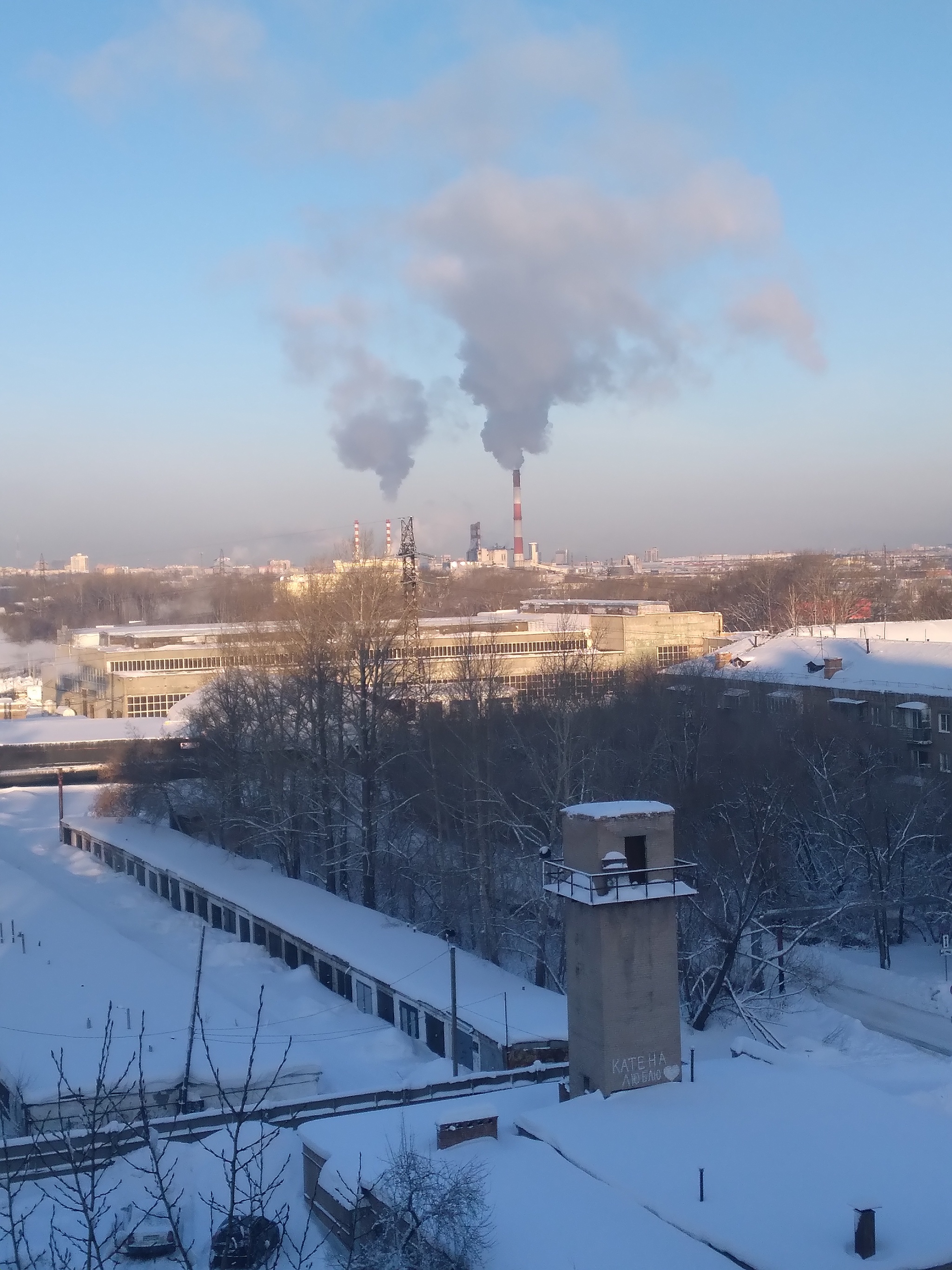 Доброе утро, Челябинск | Пикабу
