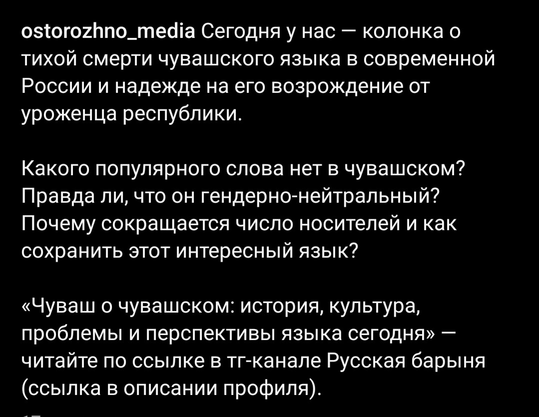 Ох уж эти пропагандисты | Пикабу