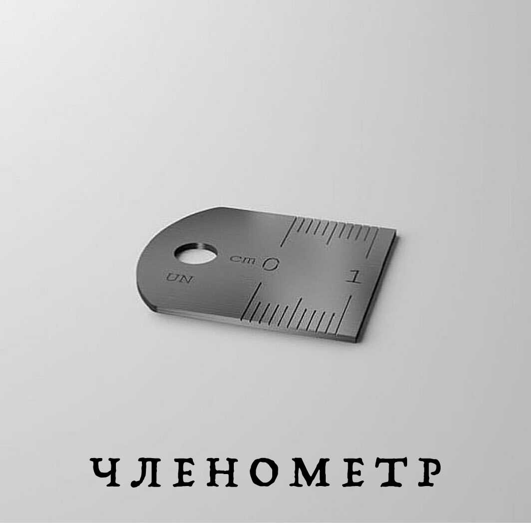 Идея подарка на 14 февраля | Пикабу