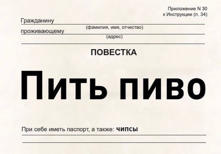 1707933604131933263.jpg