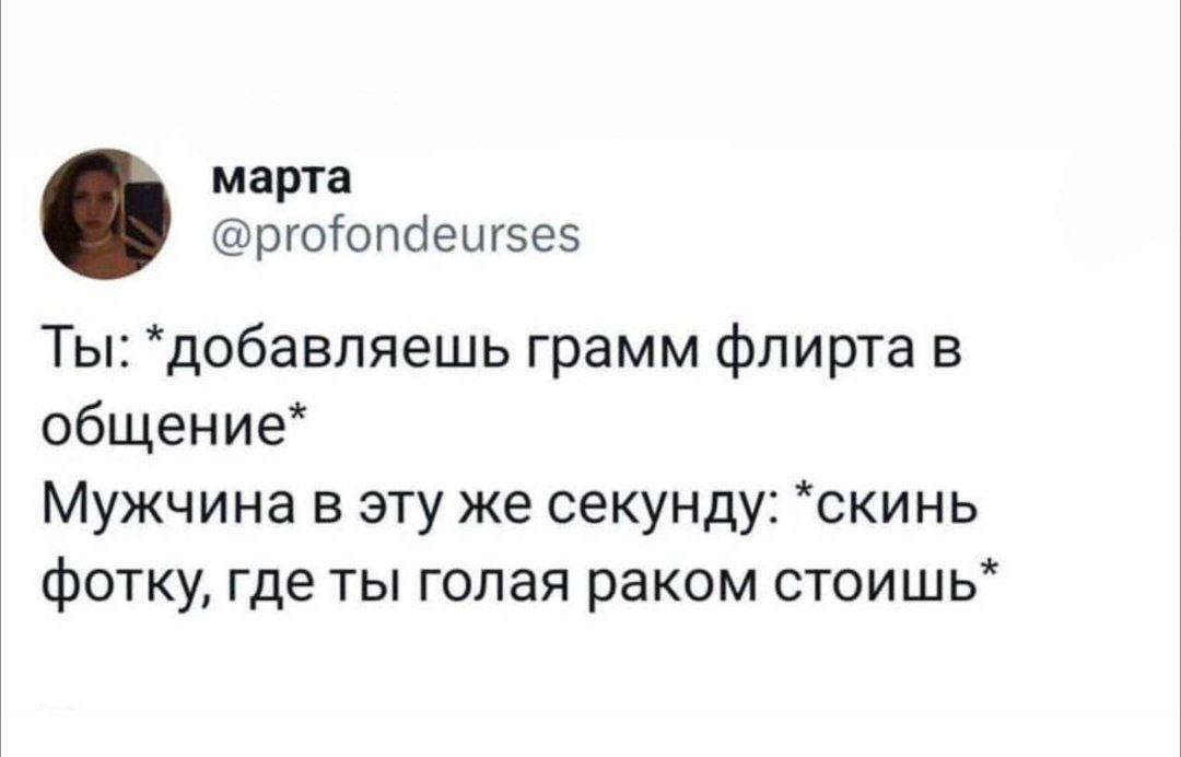 10 способов продавать фотографии ног и зарабатывать дополнительные деньги в 2021 году