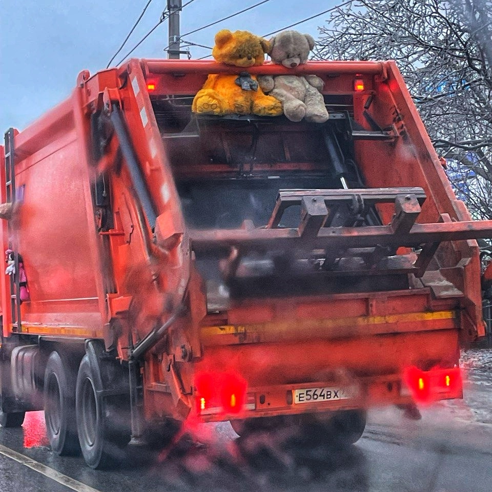 14 февраля не день cвятого Валентина, а день освобождения Ростова-на-Дону  от гитлеровской оккупации | Пикабу