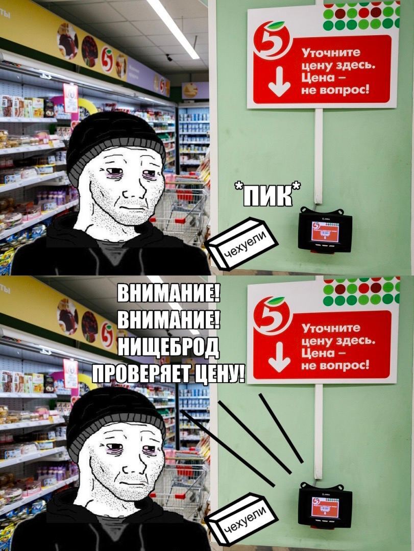 Акция!!! | Пикабу