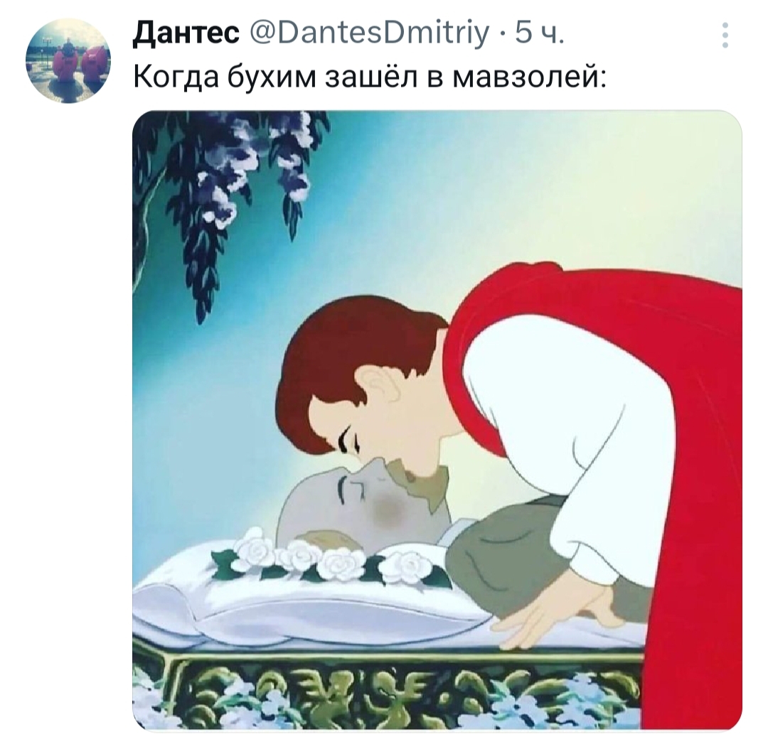 Нецензурная поэзия (СИ) [Александр Сергеевич Пушкин] (fb2) читать онлайн